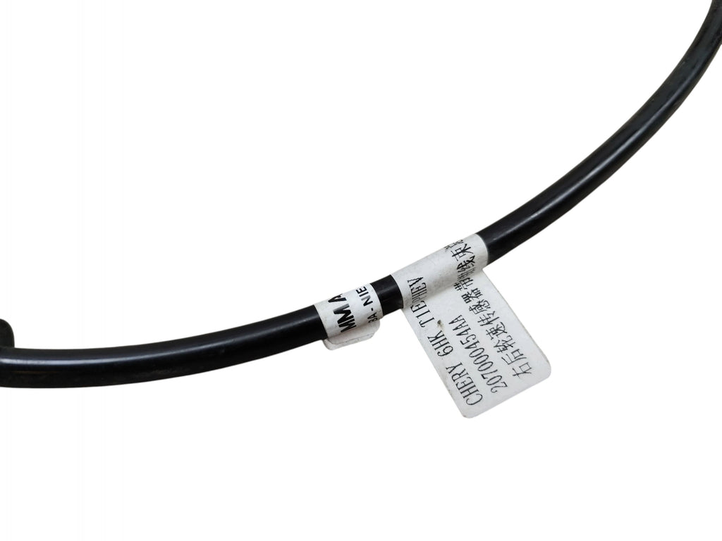 ABS Sensor Wiring Harness Rear Right for JAECOO J7 (2023-) 1.5 T-GDI 224HP - Part Number 207000454AA