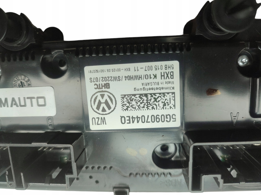AIR CONDITIONING SUPPLY PANEL VOLKSWAGEN PASSAT B8 LIFT (19-23) 5G0907044EQ