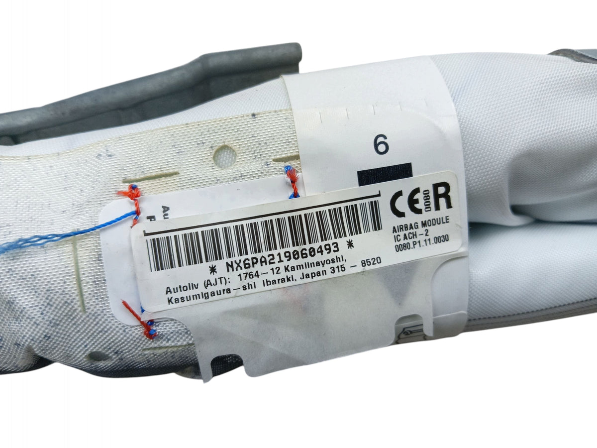AIR CURTAIN RIGHT NISSAN JUKE II F16 (19-24)