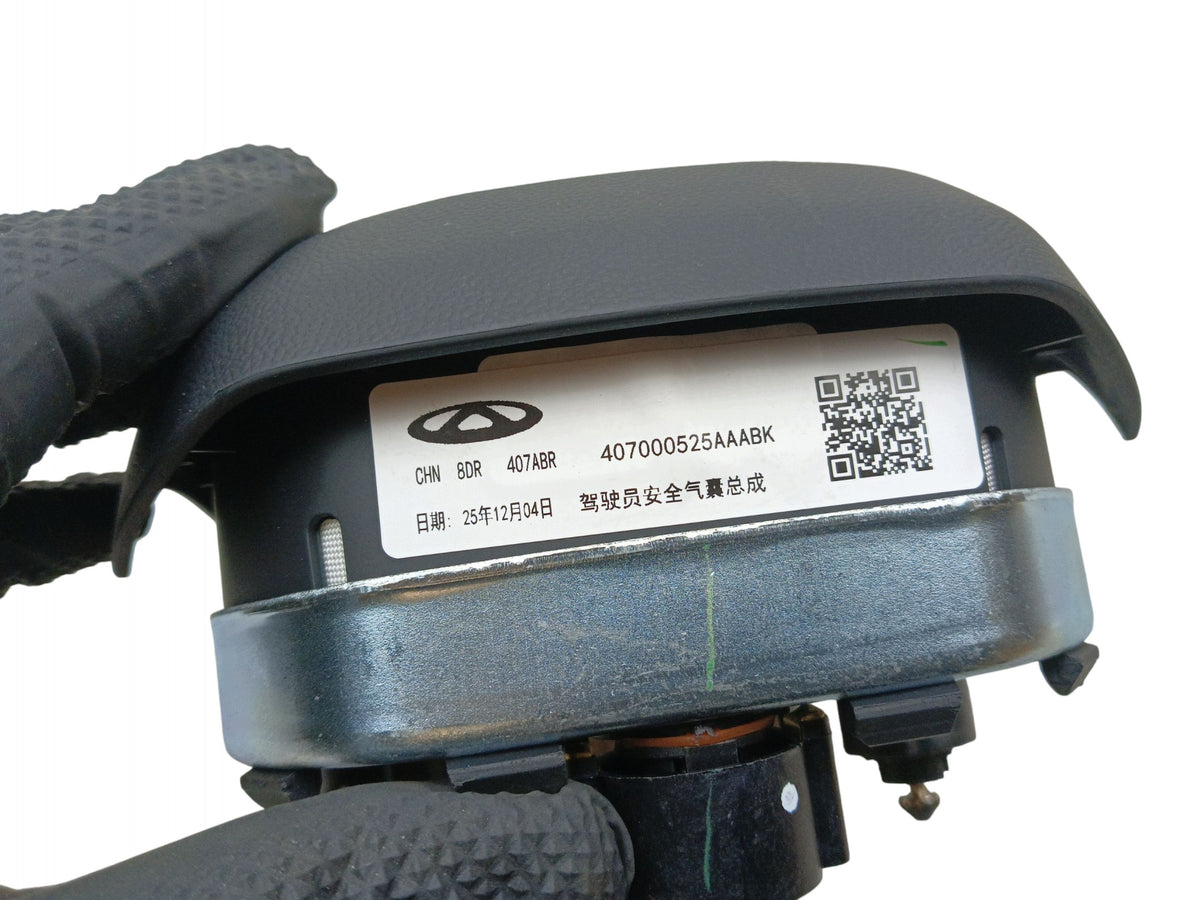 AIRBAG DRIVER CUSHION JAECOO J7 J8 407000525AA