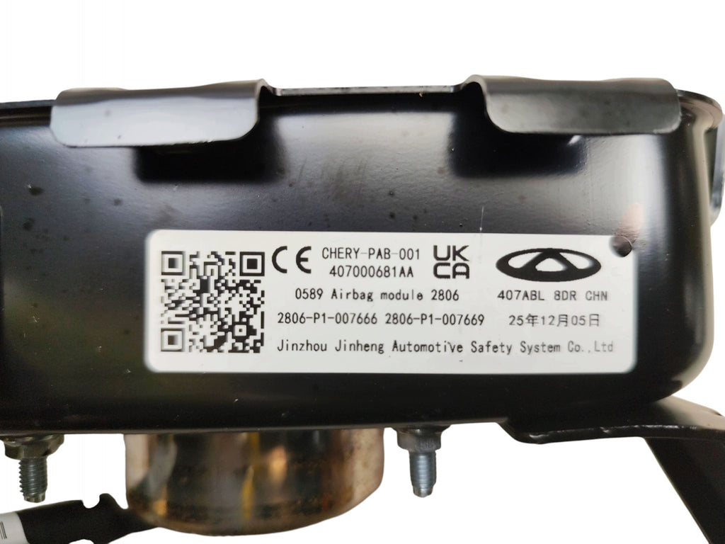 AIRBAG PASSENGER JAECOO J7 (2023-) 407000681AA