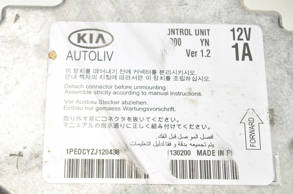 AIRBAG SENSOR KIA VENGA 95910-1P000
