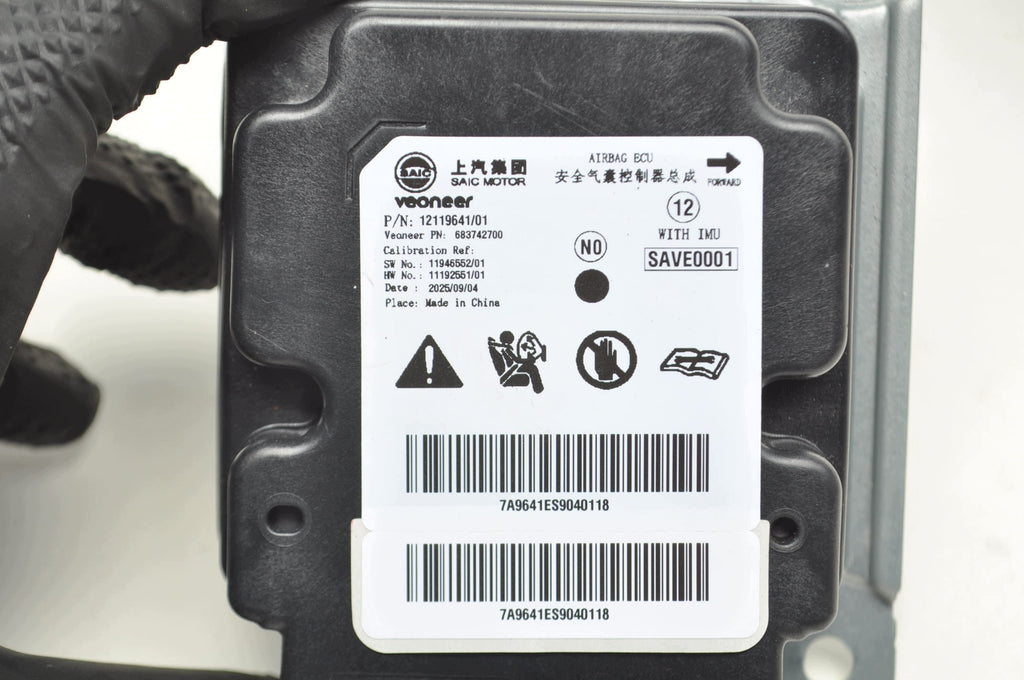 AIRBAG SENSOR MG 3 III 12119641 683742700 2025