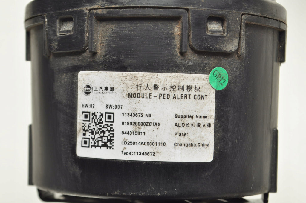 ALARM SIREN MG 3 III 11343672 2025