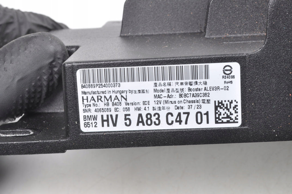 AMPLIFIER HARMAN CARDON BMW I4 G26 5A83C47