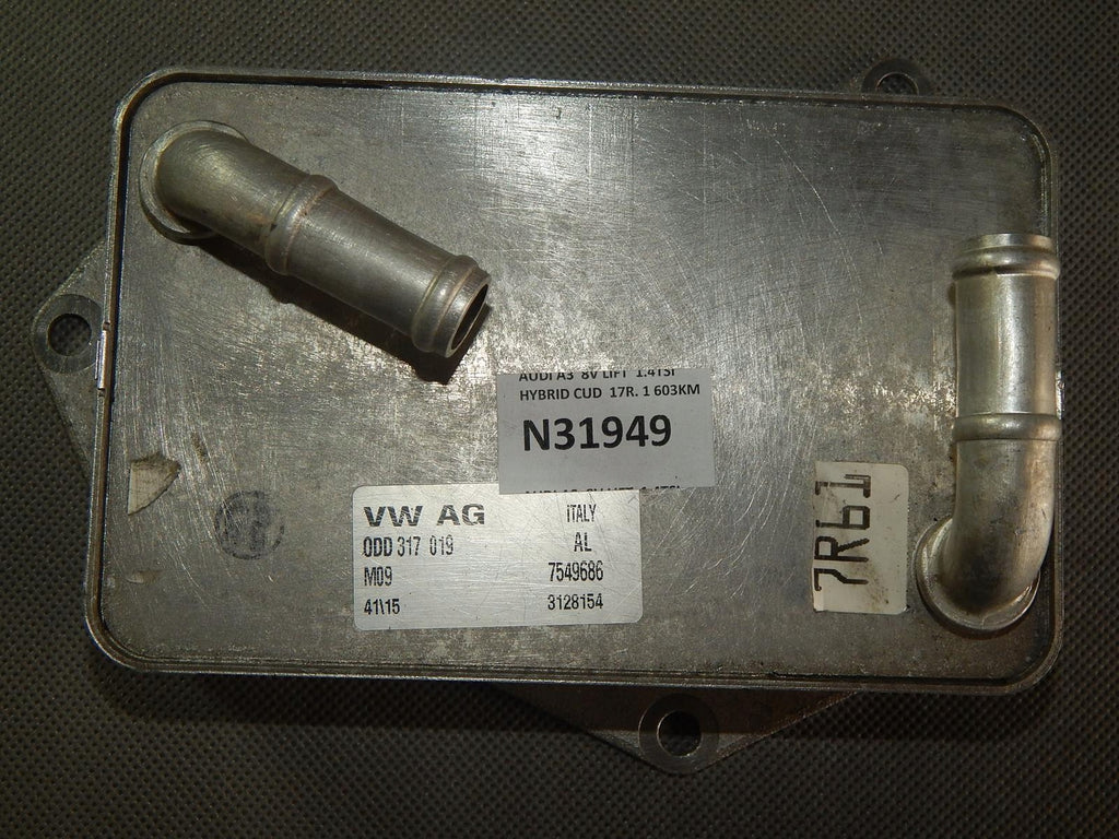 AUDI A3 8V GEARBOX OIL COOLER 0DD317019