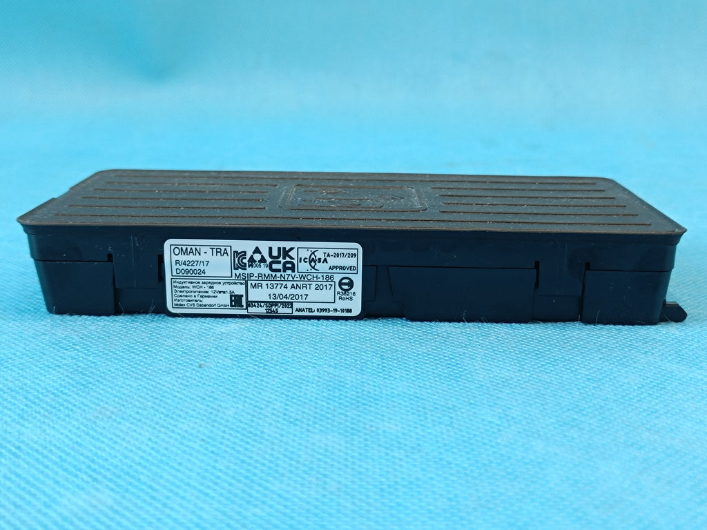 AUDI A3 8Y LIFT 1.5 TSI 85KW 2025R DATA READER ANTENNA CONNECTING 4N0035502D