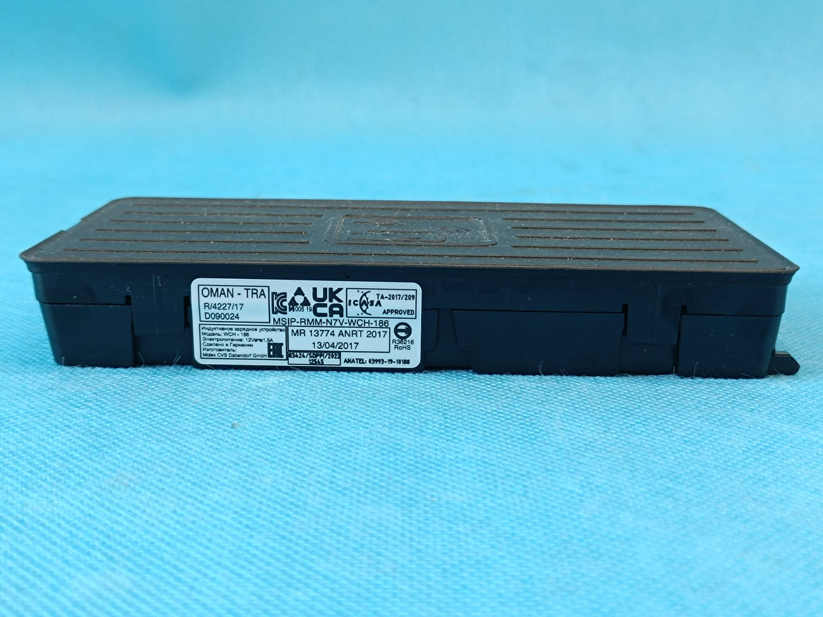 AUDI A3 8Y LIFT 1.5 TSI 85KW 2025R DATA READER ANTENNA CONNECTING 4N0035502D