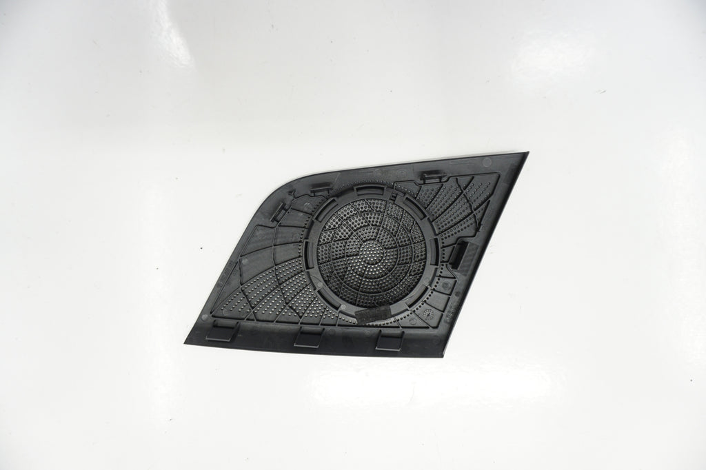 AUDI A4 B8 GRILLE COVER BANG OLUFSEN 8T0857228A