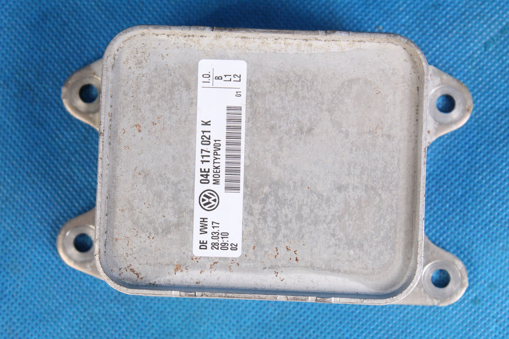 AUDI A4 B9 8W OIL COOLER 2017R 04E117021K