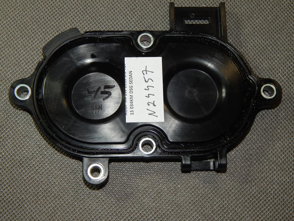 AUDI A4 B9 HEAD COVER 04L109283
