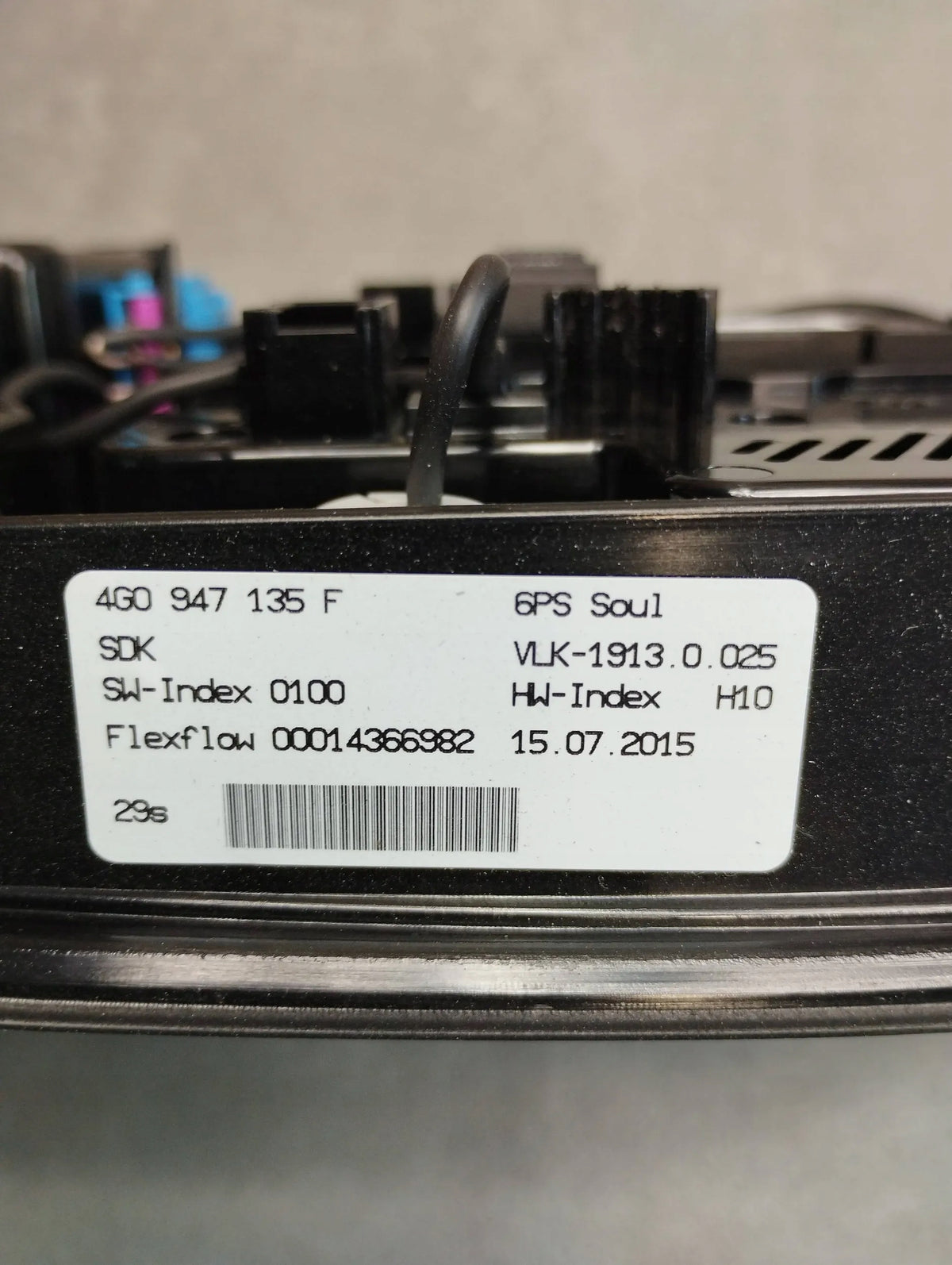 AUDI A6 C7 INTERIOR LIGHT 4G0947135F