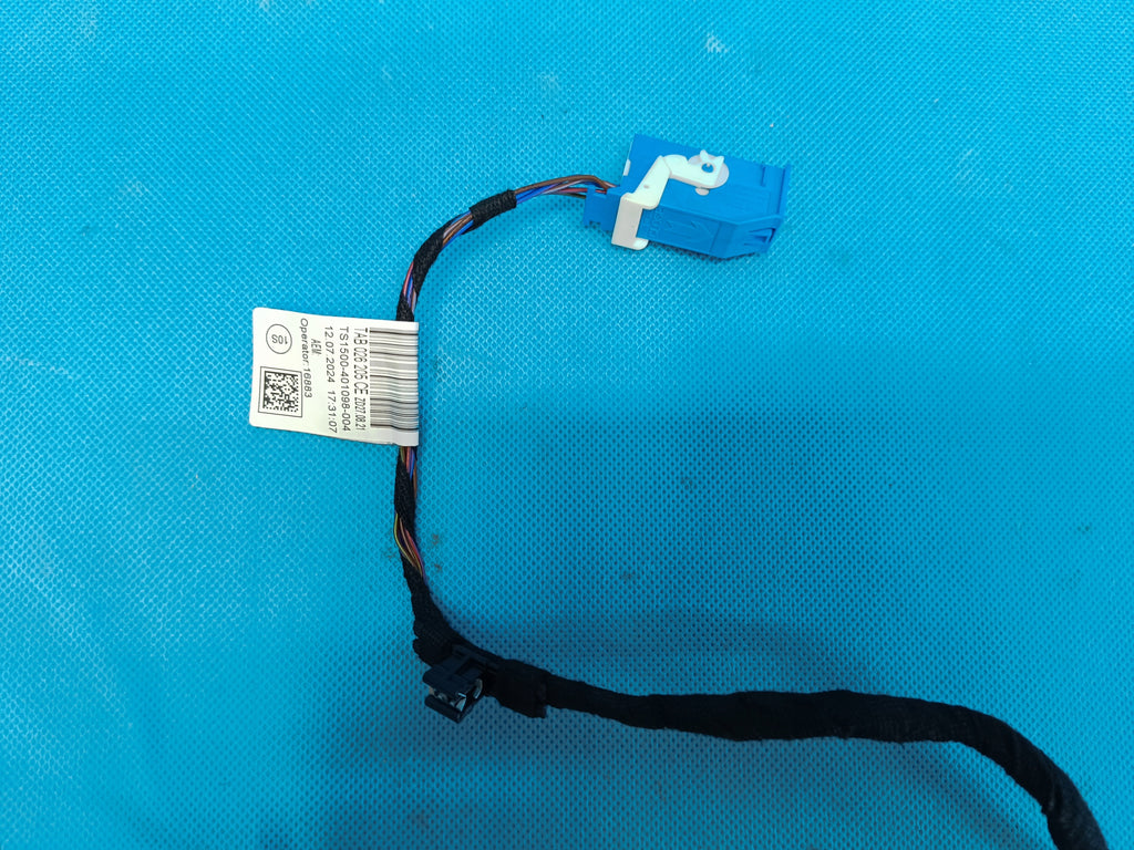 AUDI A6 C8 LIFT AVANT 2,0 TDI 2025 R BACON BEAM RIGHT FRONT 4K8971036B