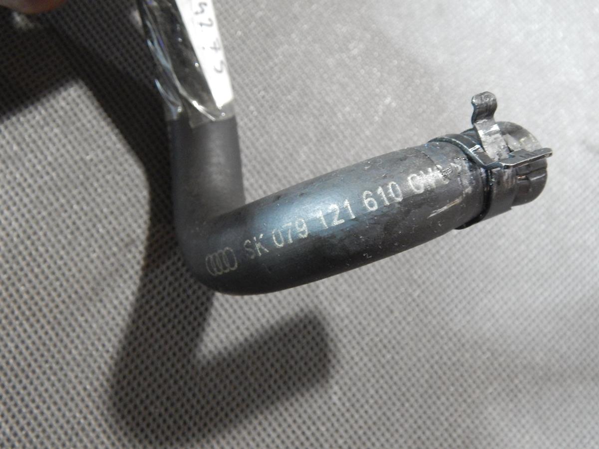 AUDI A6 S6 4G PIPE WATER PIPE 079121610