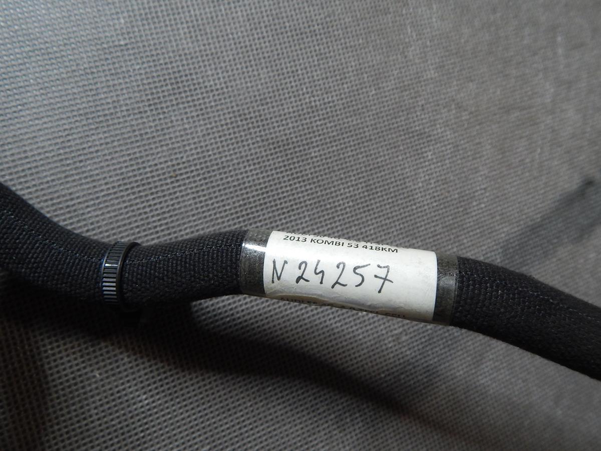 AUDI A6 S6 WIRE TUBE