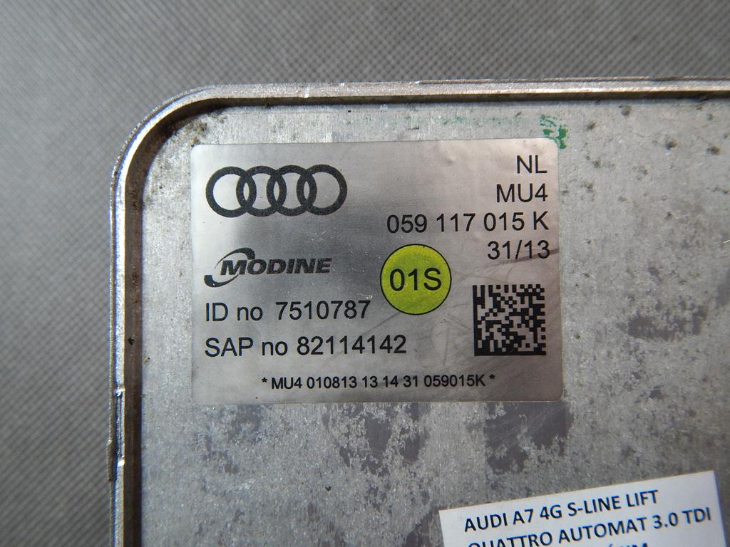 AUDI A7 4G 3.0 TDI OIL COOLER 059117015K