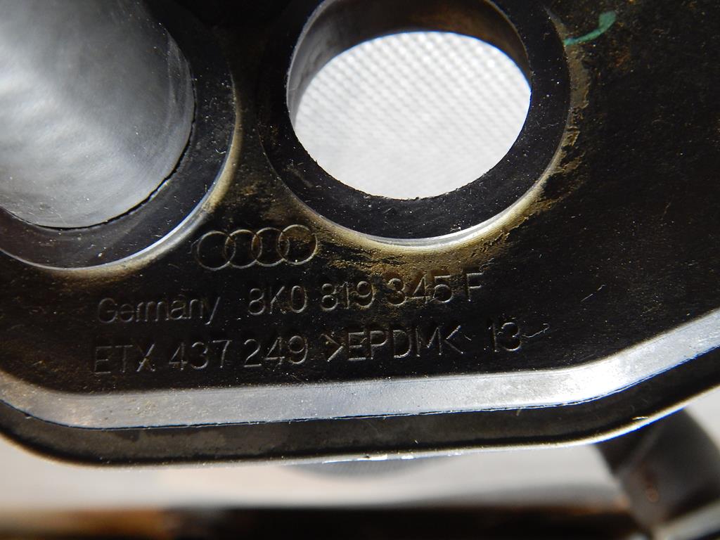 AUDI A7 4G WATER LINE 8K0819345F