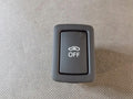 AUDI A8 4N D5 ALARM SWITCH 4M0962109