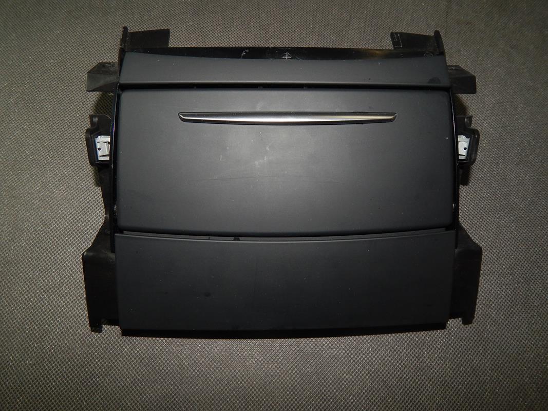 AUDI A8 D4 4H LIGHTER ASHTRAY 4H0864051B