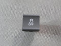 AUDI Q3 8U BUTTON SWITCH ESP 8U0927134