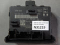 AUDI Q5 SQ5 II DOOR MODULE REAR 8IN1959595