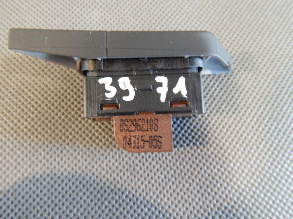 AUDI TT 8S LOCK BUTTON 8S2962108