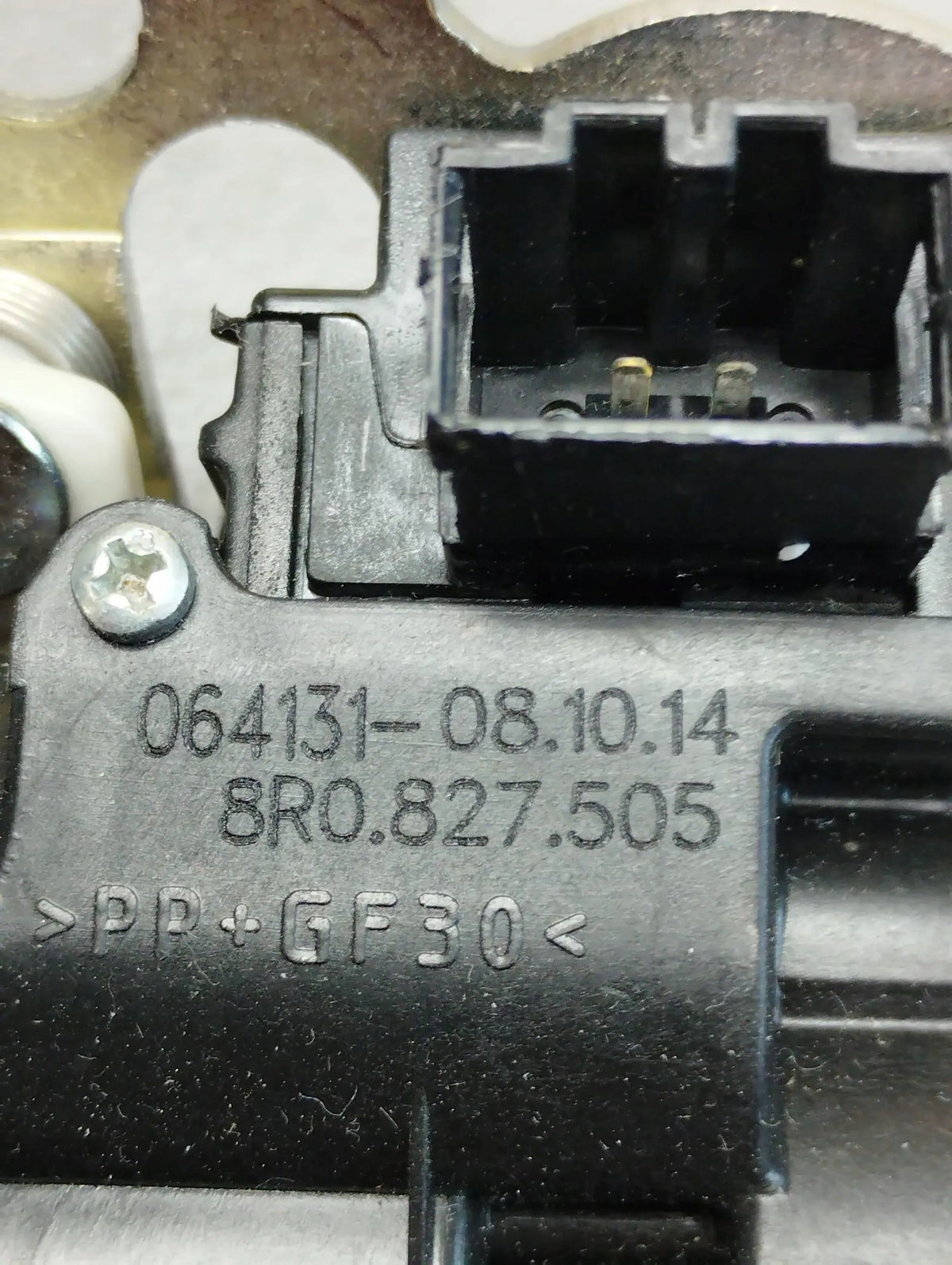 Audi A1 8X FLAP LOCK REAR 8R0827505
