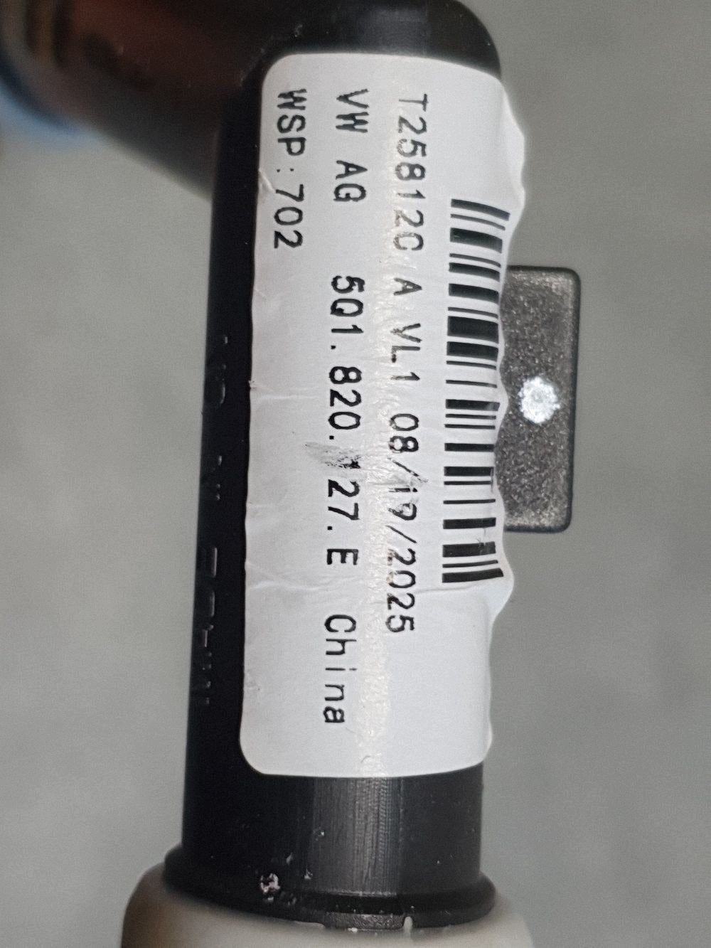 Audi A3 8Y Drain hose 5Q1820127E