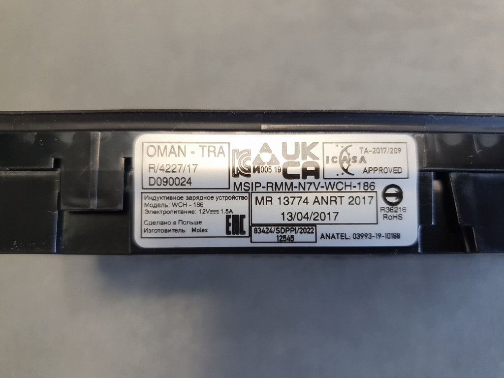 Audi A3 8Y Induction charger 4N0035502D