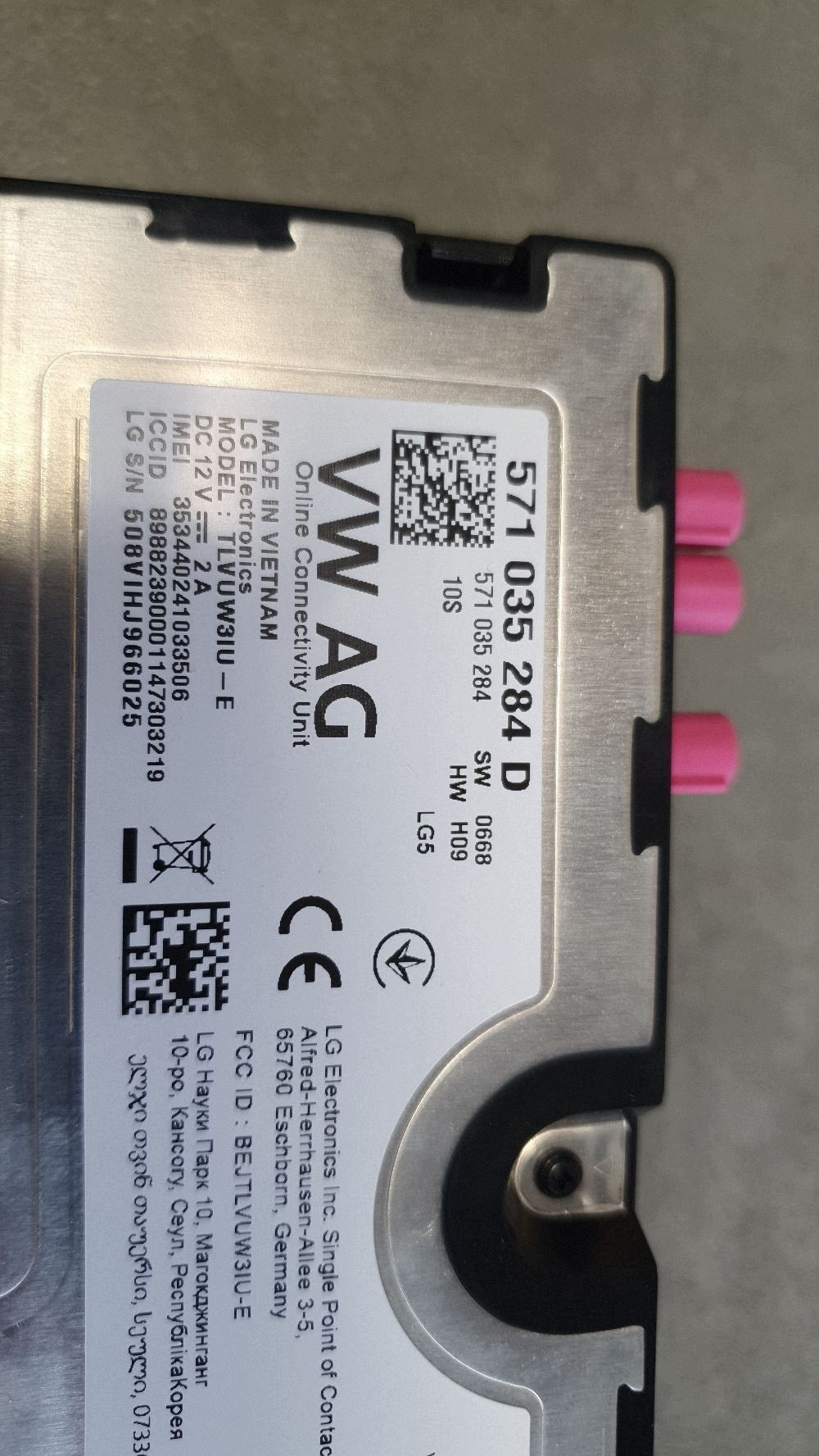 Audi A3 8Y online service module 571035284D