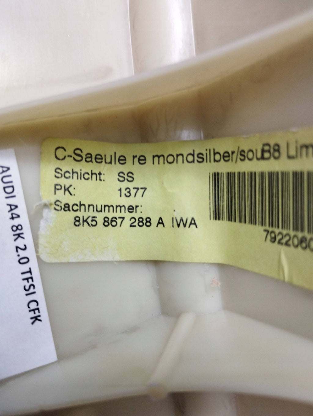 Audi A4 B8 8K POST COVER 8K5867288A SEDAN