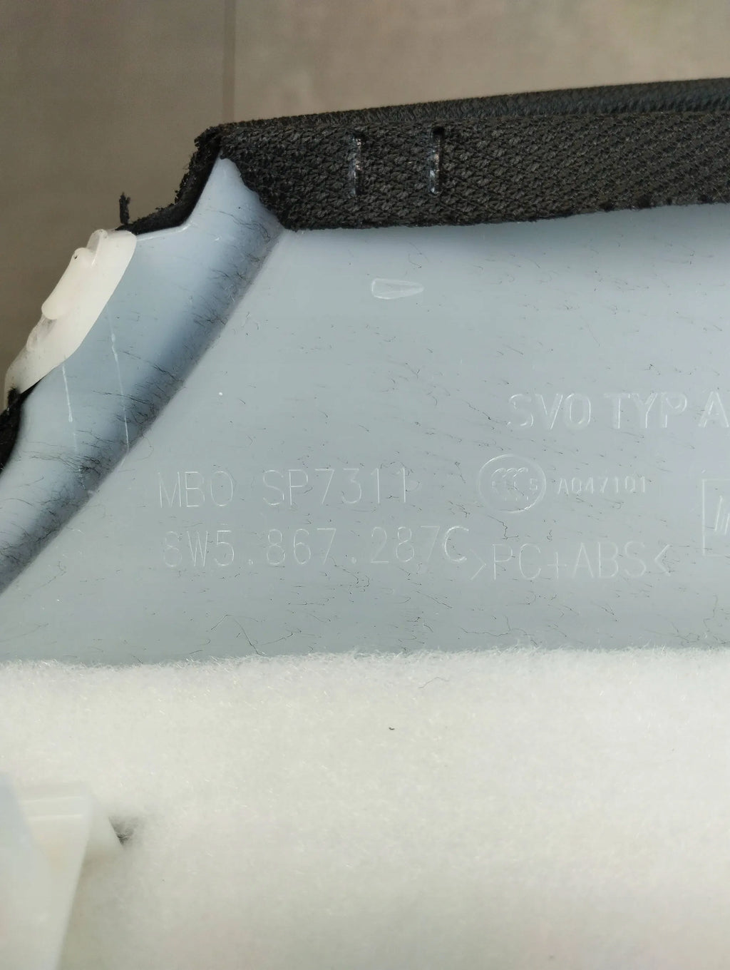 Audi A4 B9 8W POST COVER 8W5867287C