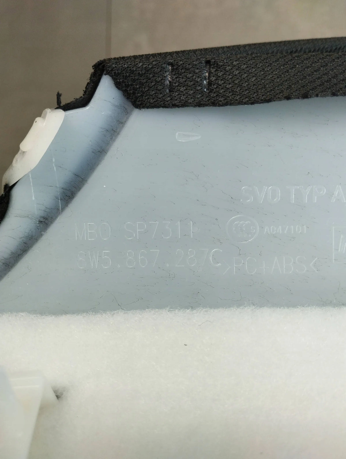 Audi A4 B9 8W POST COVER 8W5867287C