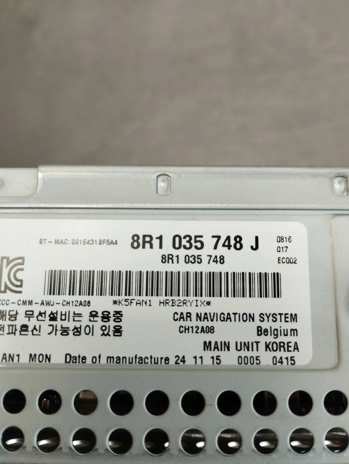 Audi A5 Sportback 8TA MMI READER