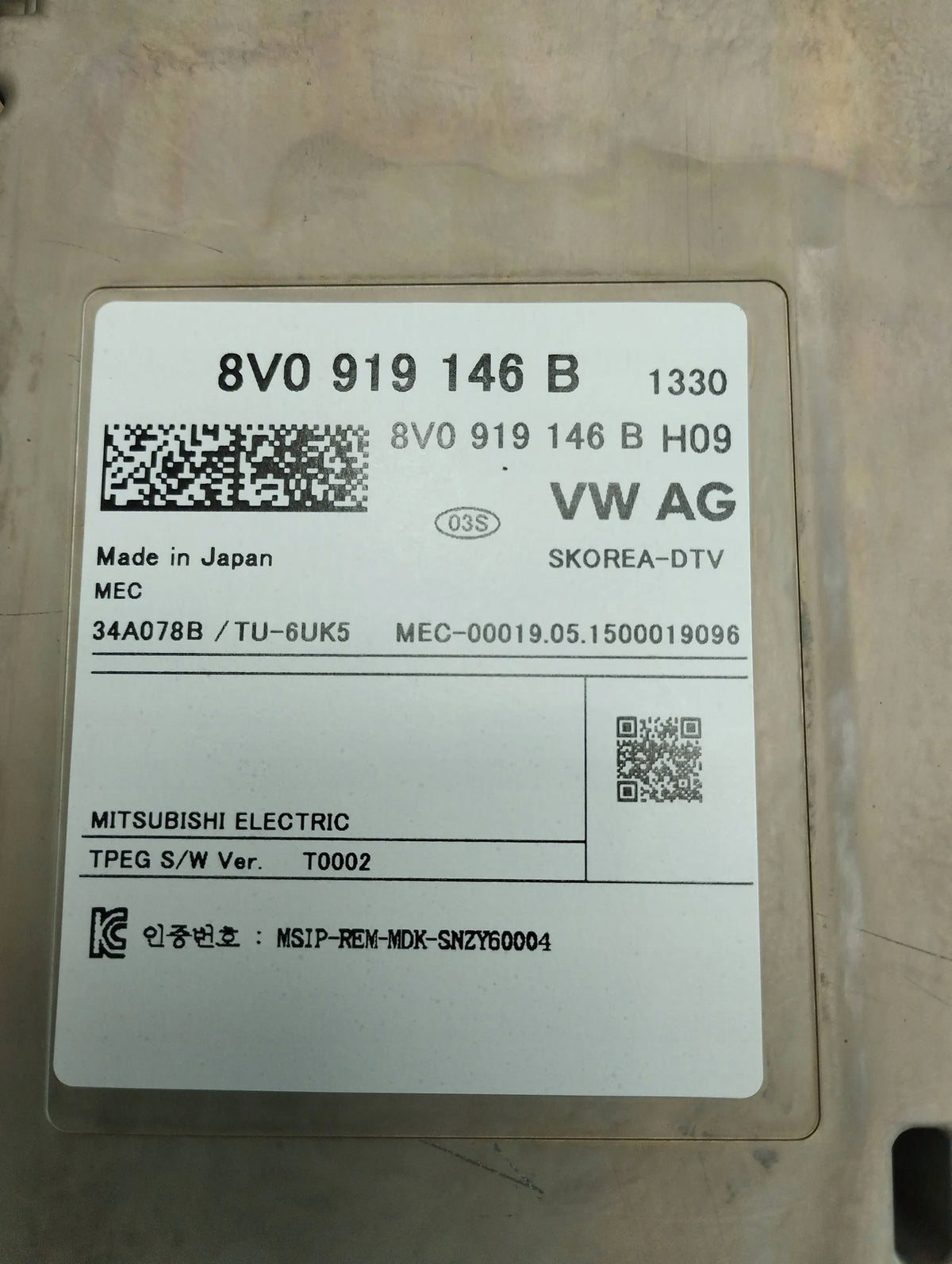 Audi A6 C7 4G TV TUNER 8V0919146B