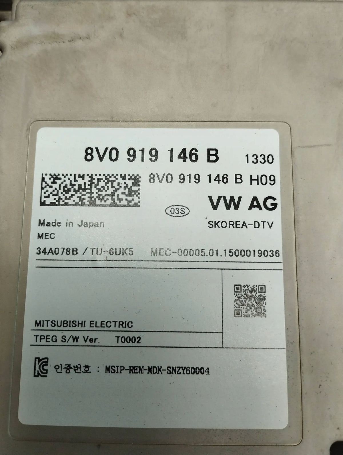 Audi A6 C7 4G TV TUNER 8V0919146B