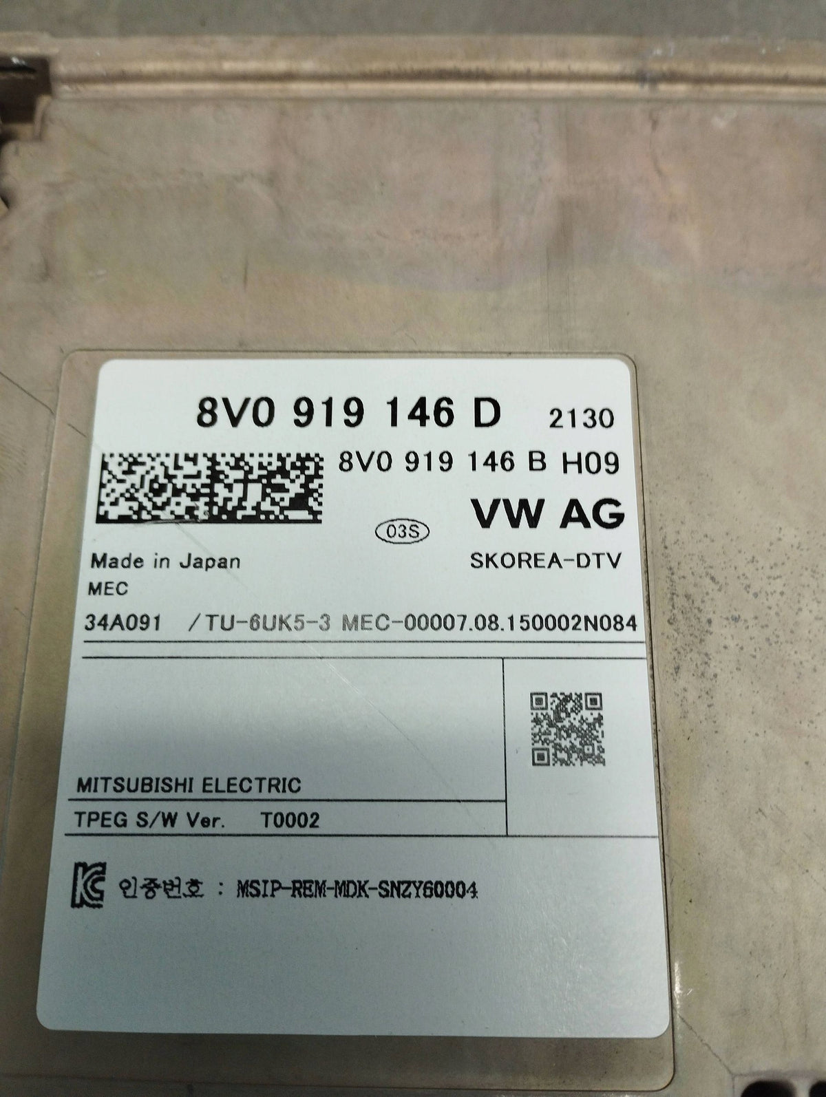 Audi A7 4G 2016 TV Tuner 8V0919146D