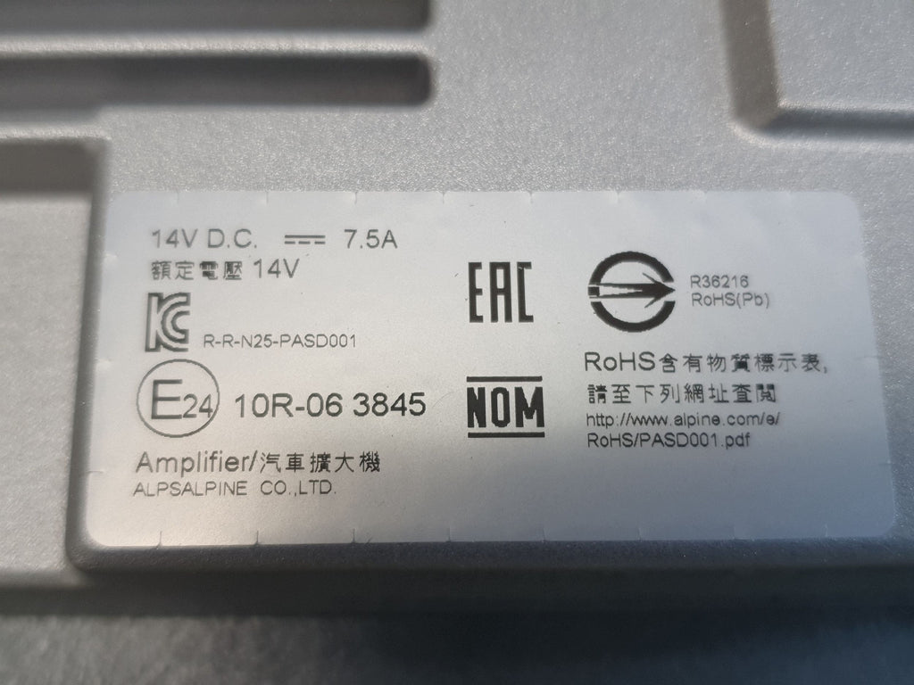 Audi Q6 e-tron Amplifier 85E035466J