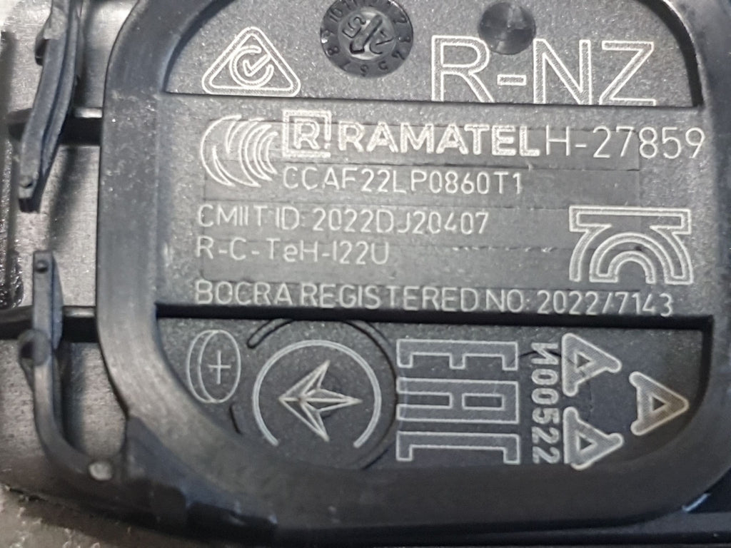 Audi Q6 e-tron Ignition key 85H959754F