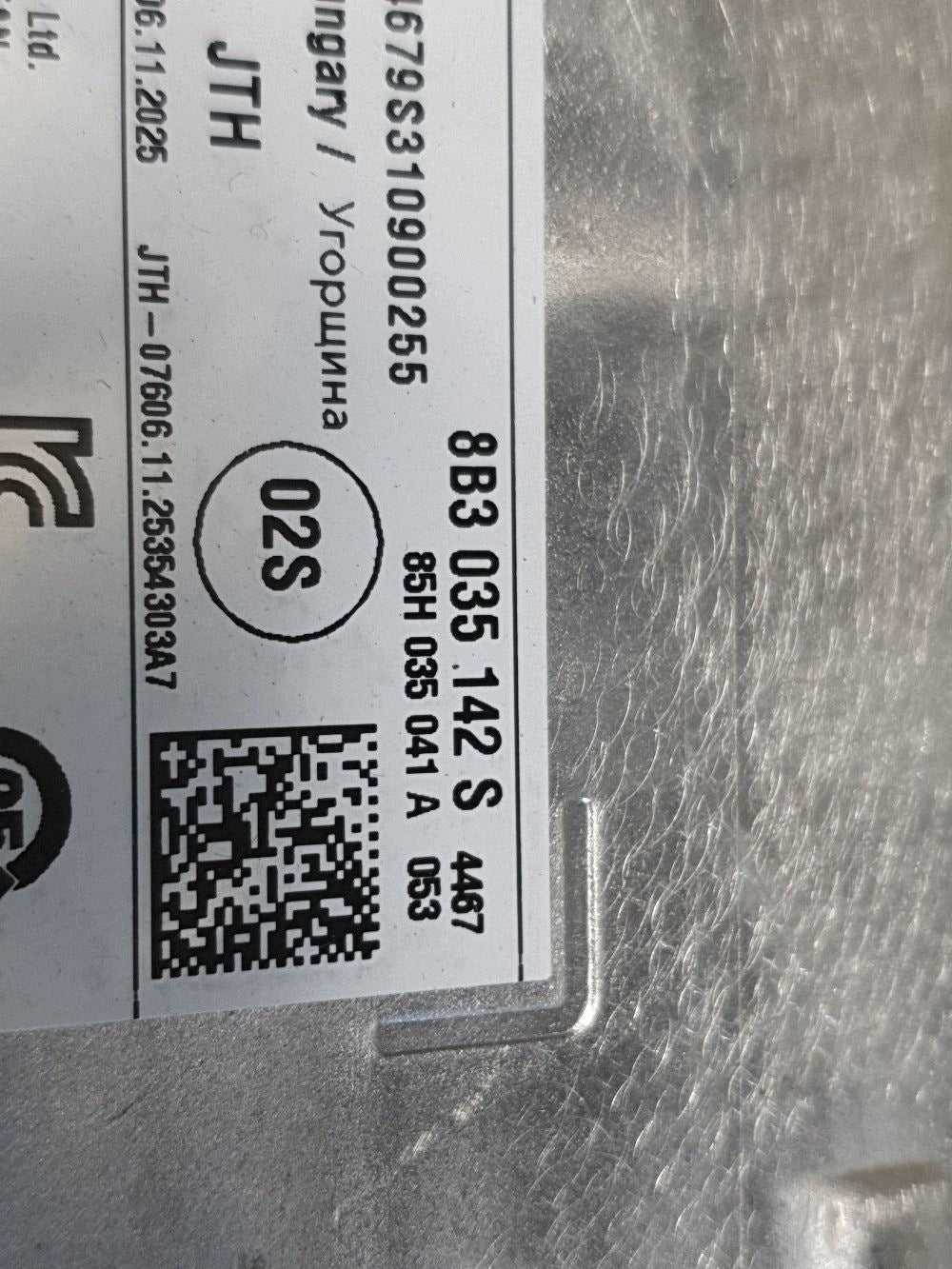 Audi Q6 e-tron Multimedia Station Central Controller 8B3035142S