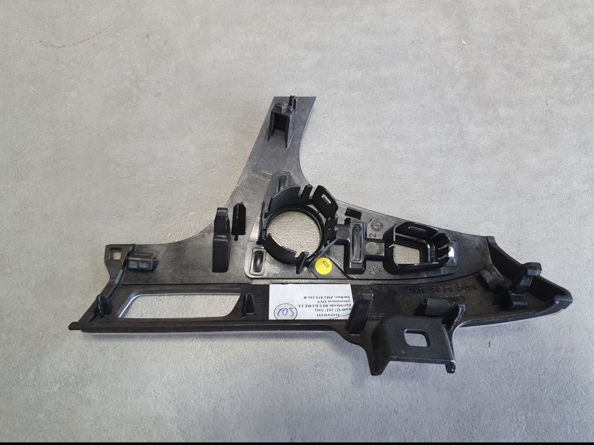 Audi Q7 4M Console decorative strip 4M1853241