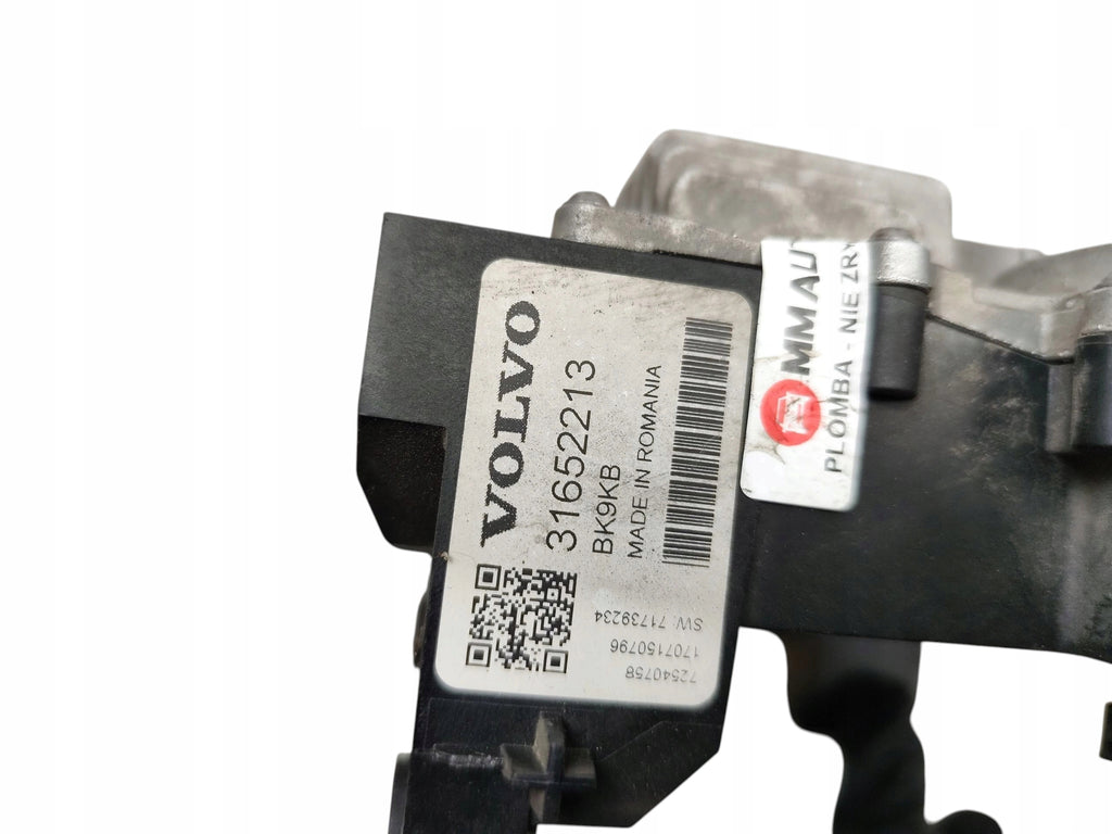 BATTERY CONTROLLER MODULE VOLVO S90 (2016-2020) 31652213
