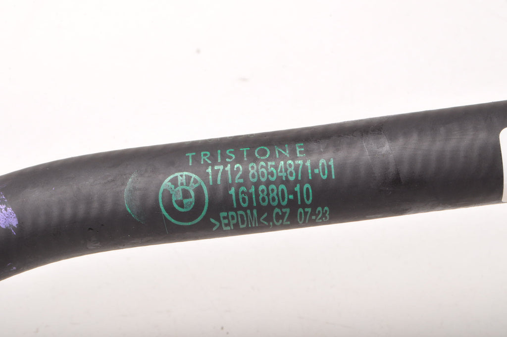 BMW 3 G20 2.0 HYBRID PIPE WATER LINE 23R 8654871