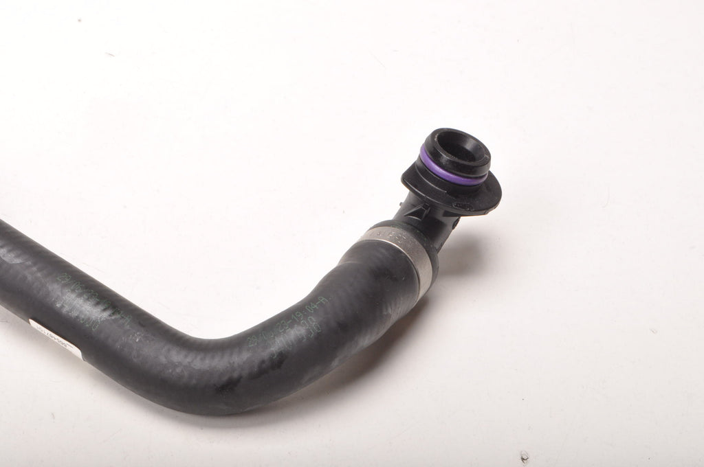 BMW 3 G20 2.0 HYBRID PIPE WATER LINE 23R 8654871
