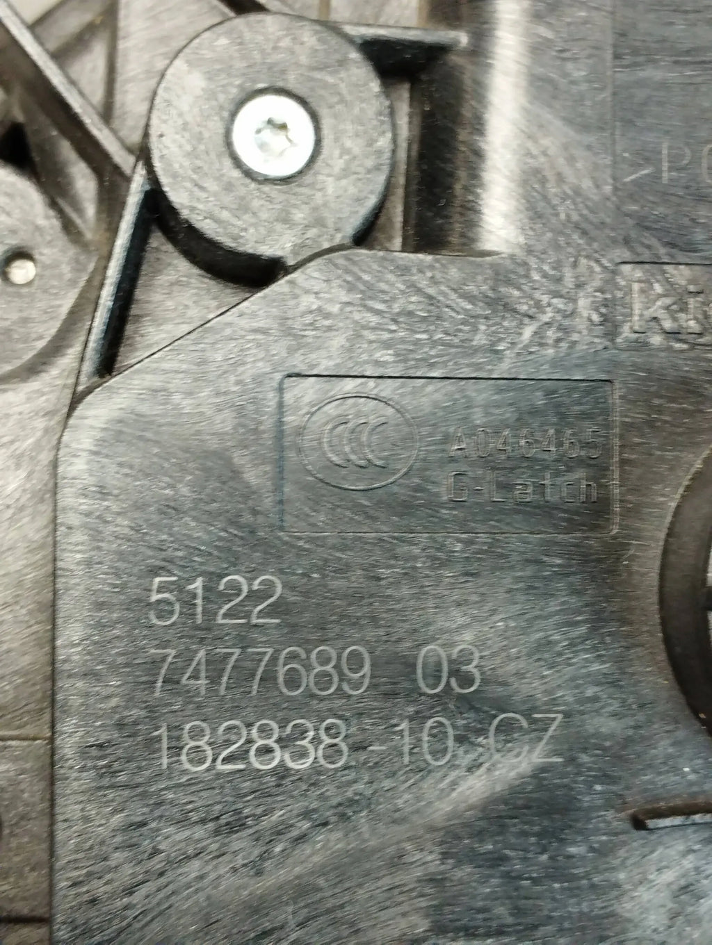 BMW 5 G30 LOCK LEFT REAR 7477689