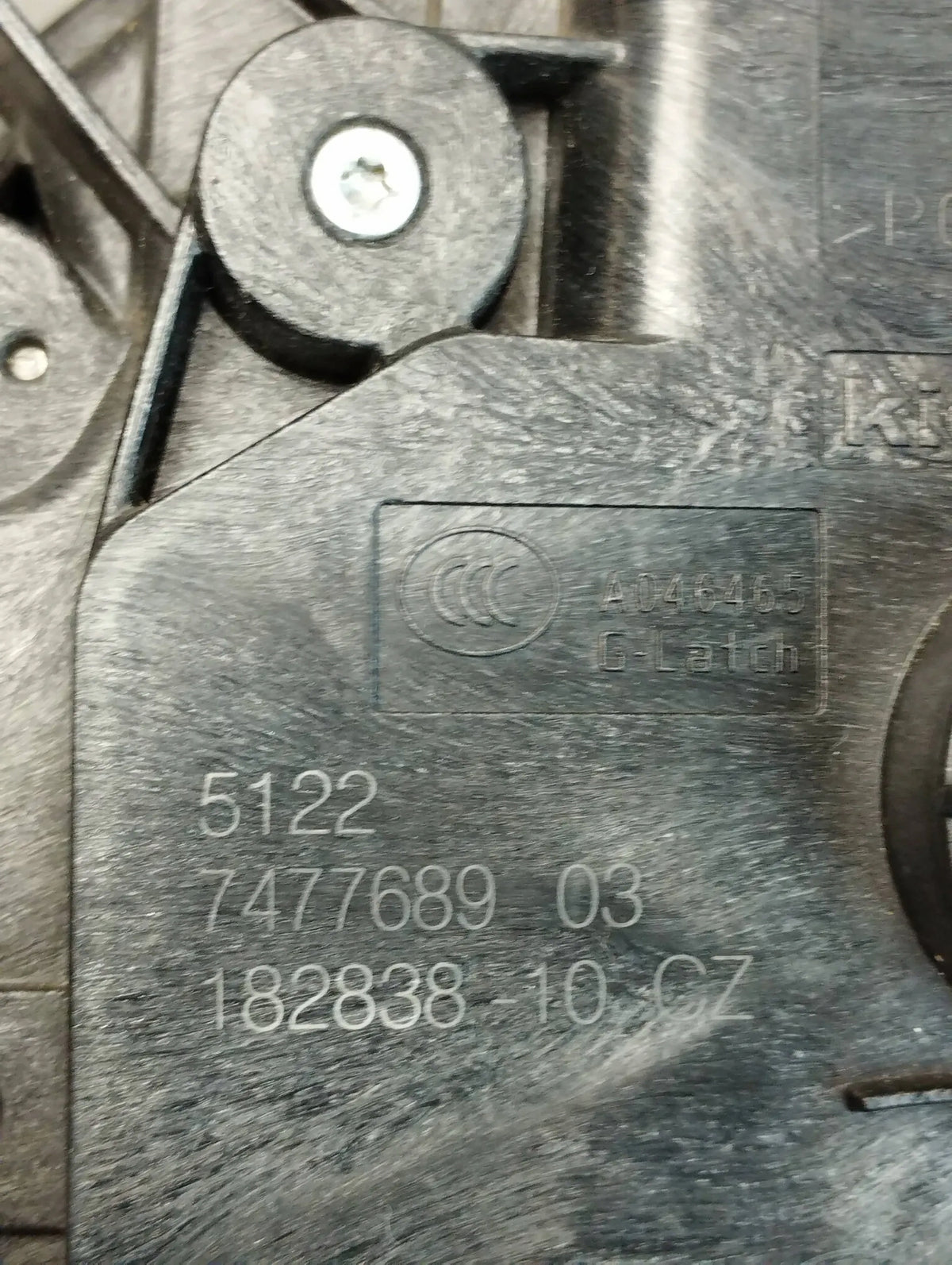 BMW 5 G30 LOCK LEFT REAR 7477689