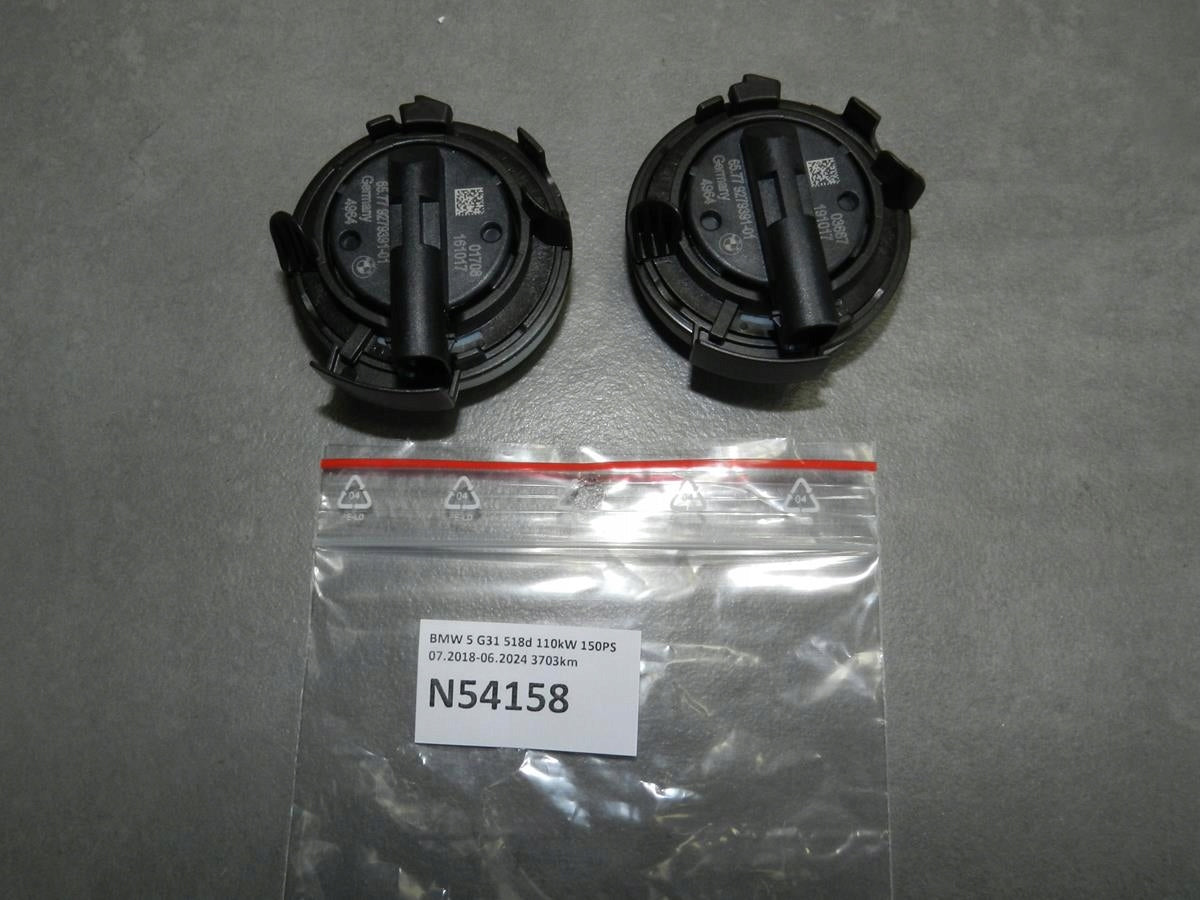 BMW 5 G31 DOOR SENSOR 9279391