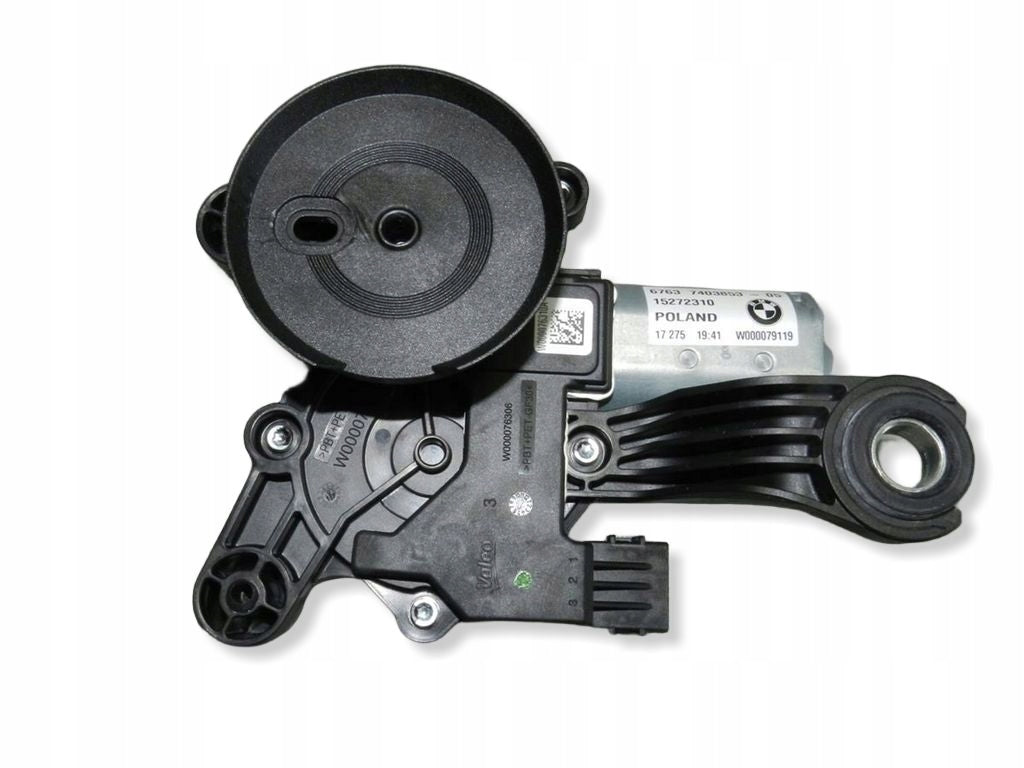 BMW 5 G31 WIPER MOTOR REAR 7403853