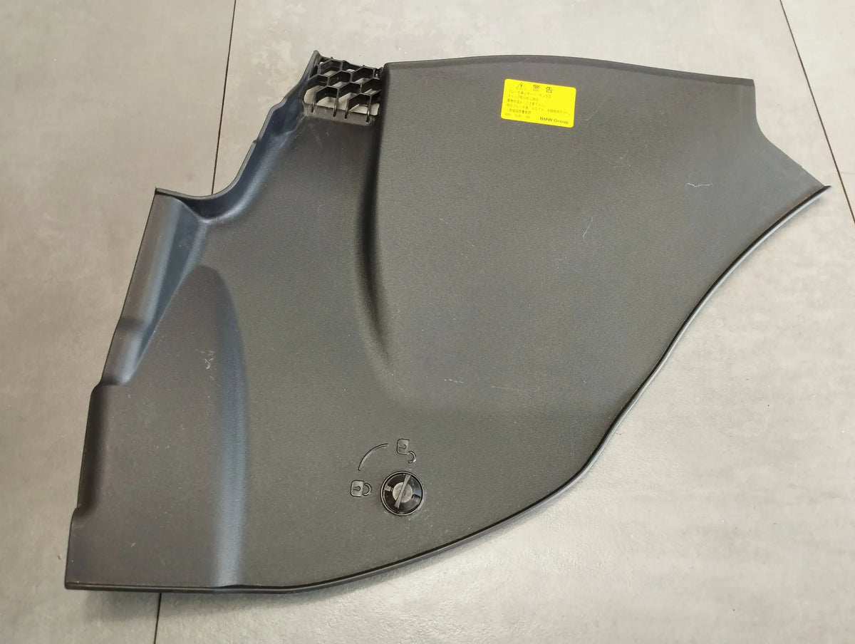 BMW 7 G11 AIR INTAKE COVER 7357243