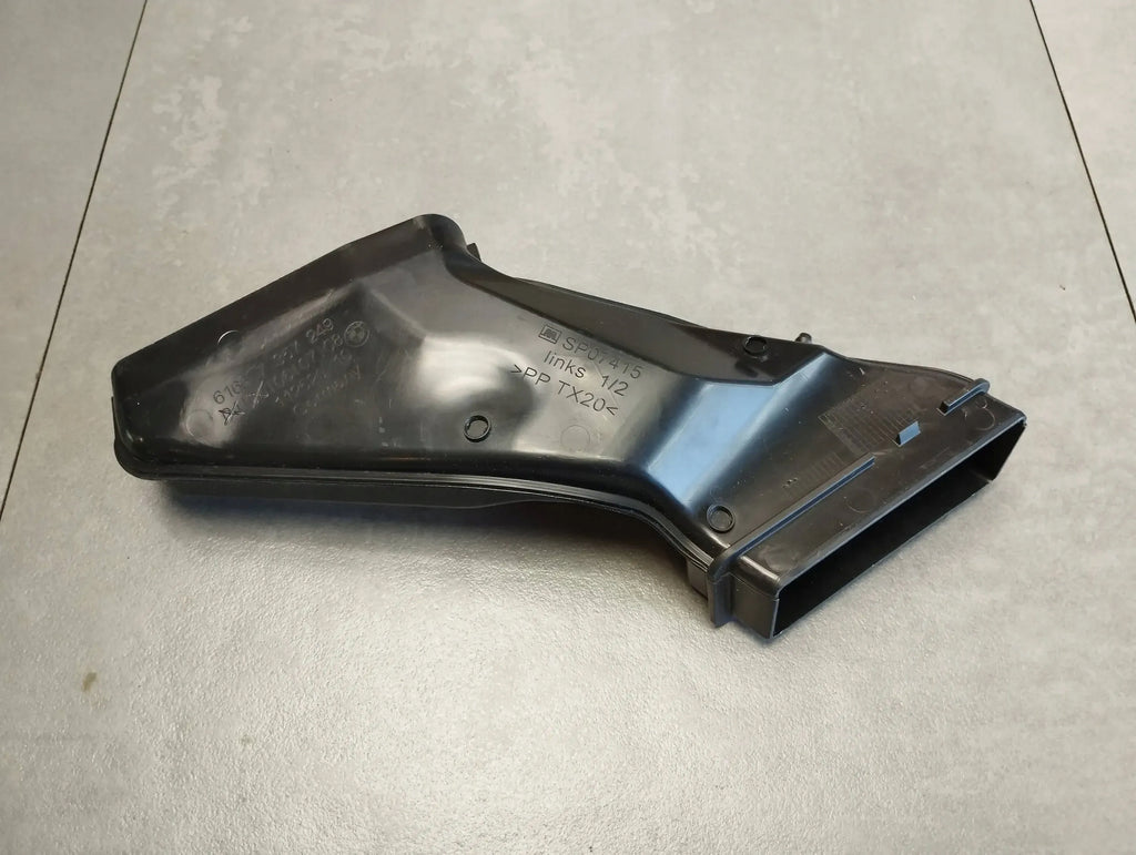 BMW 7 G11 CHANNEL OF WATER OUTFLOW 7357249
